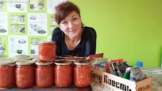 Лечо с фасолью, фасоль в томате с овощами
