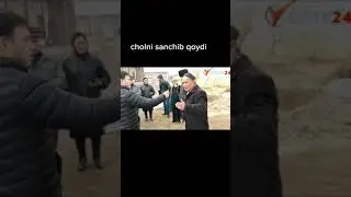 Жанжал Чолни урди Ерга талашиб