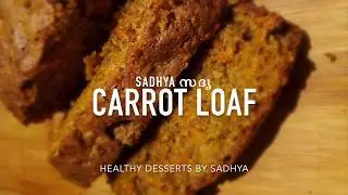 The Best Carrot Cake Recipe - Tasty Healthy Carrot Loaf - Homemade Carrot Cake with whole wheat