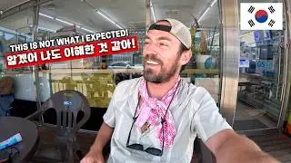 The Day Korea Kicked My Ass (Bike Touring Korea #38)