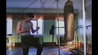 Мае Гери