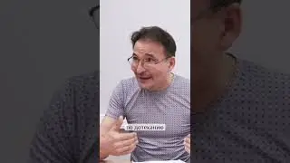 Целостное Чувствование