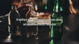 Что подарить мужчине на НГ ? #новыйгод #подарки #сюрприз