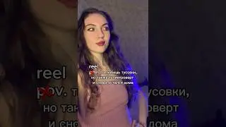 Что это, если не жиза?!🤦🏻‍♀️😅 