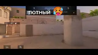 играю в дуэль в стандофф 2😅 #рек #рекиютуба #standoff2 #стандофф2