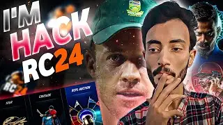 Wow 😮 Real Cricket 24 Hack! Unlock Everything || Rc24 Mod Apk