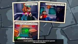 Pixel Gun все комиксы от 1-4 компании