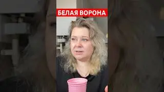 Отношение к иностранцам в Корее 