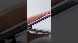🔥Самый ДЕШЕВЫЙ Складной Смартфон | Blackview Hero10 #shorts