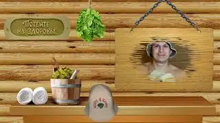 ДАЧНЫЕ ИСТОРИИ /PTE AV Studio/