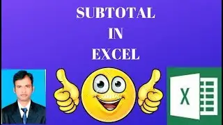 SUBTOTAL IN EXCEL | EASY EXAMPLE TO UNDERSTAND