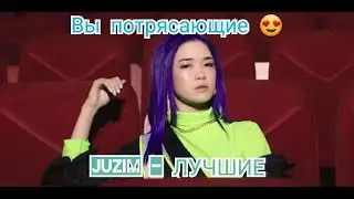 JUZIM - Baǵynbaimyn / REACTION / Лучшая женская Q - POP группа
