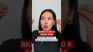 Полное видео по ссылке 