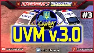 Ukraine Village Mod v.3.0 | Gameplay beta #3