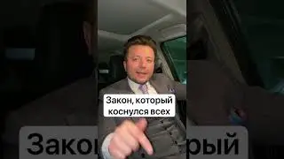 Этого не ожидал никто❌