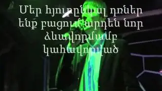 M.K CLUB ԺԱՄԱՆՑԻ ՀԱՄԱԼԻՐ