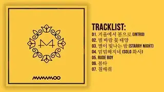[Full Album] 마마무(MAMAMOO) - Yellow Flower (6th Mini Album)