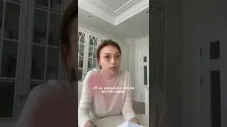 Как перестать злиться на подростка? — это не сложно, смотрите подсказки в моем Инстаграм ❤️