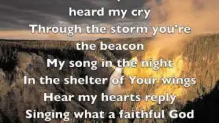 What a faithful God