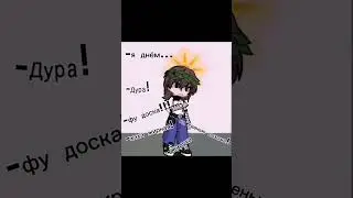 /gachalife2\ 