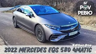 2022 Mercedes-Benz EQS 580 4MATIC Edition 1: защо никой не я иска? | БГ POV Ревю | 4K