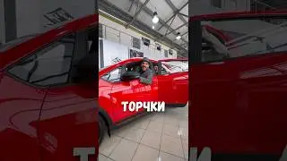 Не говори гоп, пока не перепрыгнешь 😂 #юмор