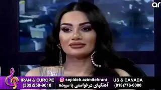 ITN HD ARZUXANİM