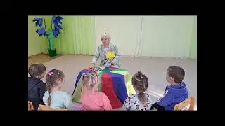 Казочка-шумівка "Подорож осіннього листочка ".2 молодша група.