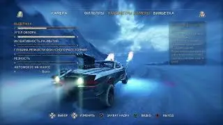[PS4] MAD MAX