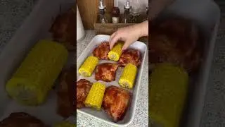 Куриные бёдра