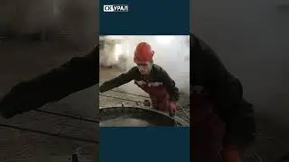 Этап производства септика "Урал"