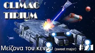 Climactirium #21 - Major of the Void