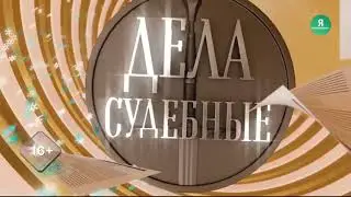 Заставка 