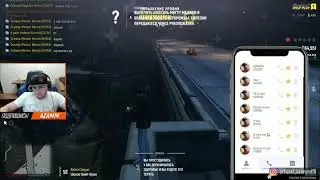 НОВЫЙ ПРИКОЛ ДО СЛЕЗ | АЗАММ И МАГЕЛАН😂