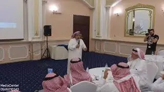 ملتقى التجارة الالكترونية السعودية