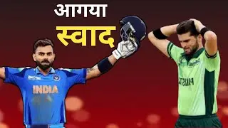 india vs England World Cup full match highlights, video IND vs ENG WC 2023 full match highlights