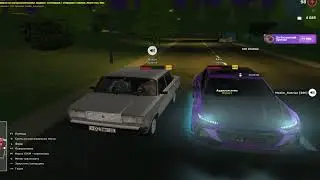 AMAZING RP На самом деле