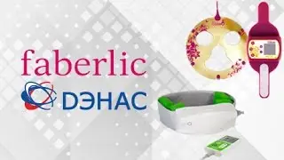 Возможности аппаратов «ДЭНАС ОСТЕО» 70903 и «ДиаДЭНС Космо» 70910