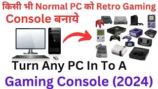 Turn Your Pc Into a Gaming Console With Batocera | How To Install Batocera On Any Pc