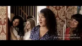 Утро Ж+Н -Степан и Кристина
