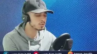 Очень красиво читает Коран.