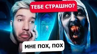 (Перезалив)ПРАНК ПЕСНЕЙ НАД МОНАХИНЯ | Клава Кока & MORGENSHTERN - Мне пох