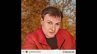 Алекс - Шли дожди...