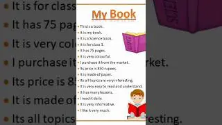 My Book|My Favourite Book 