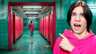 ANOMALIES IN THE TOILET!