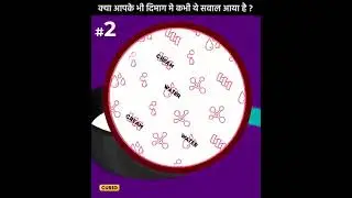 TOP 3 amazing facts #shorts #viralvideo #youtubeshorts #cats