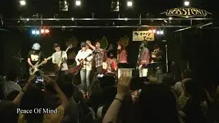 BOSTON Tribute Band - BOSSTONE - Debut Live Digest