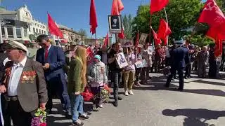 9 Мая Мелитополь