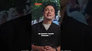 Сколько стоит собрать школьника