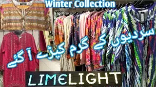 limelight winter collection 2021